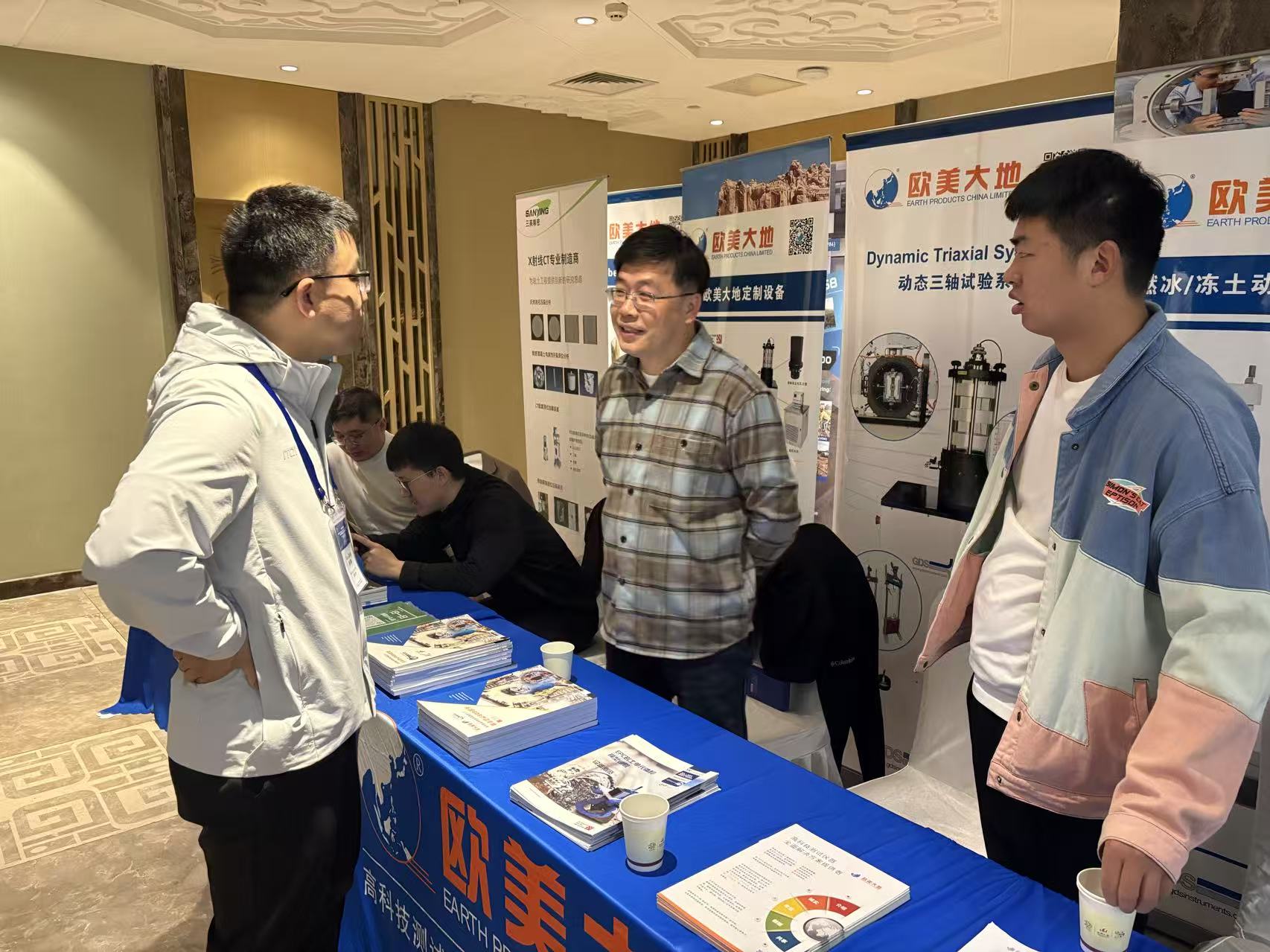 9001cc金沙以诚为本(中国)有限公司官网