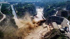 9001cc金沙以诚为本(中国)有限公司官网