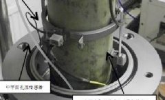 9001cc金沙以诚为本(中国)有限公司官网